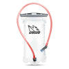 Elite Hydration Bladder With Plug-n-Play Coupling